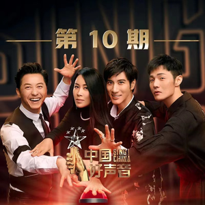 女局长丰满的裸体
