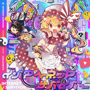 日本免费看片网站
