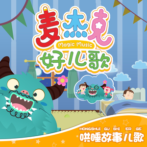 代替亲女儿把你干到爽在线观看
