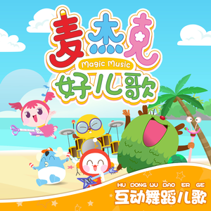 口交免费看视频
