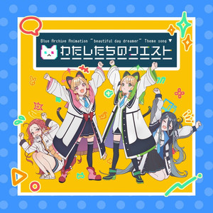 日本久久美女裸照高潮美图
