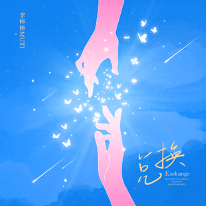 口交免费看视频
