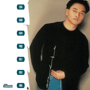 日本久久美女裸照高潮美图
