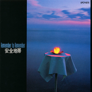 灌醉下药迷昏强奸在线播放
