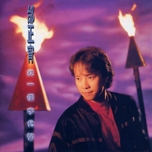 女局长丰满的裸体
