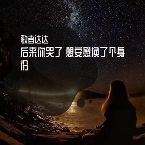 日本久久美女裸照高潮美图
