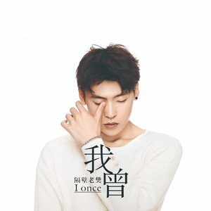 日本免费看片网站
