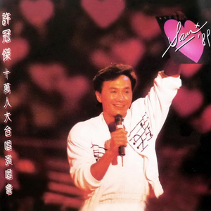 偷窥自拍中文字幕
