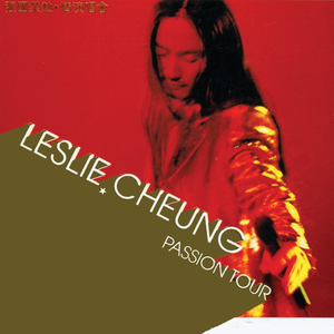 亚洲第一区视频在线观看
