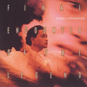 亚洲怡红院频在线视频
