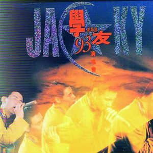 口交免费看视频
