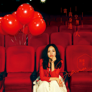 丁度巜生殖按摩1995在线播放
