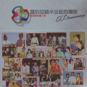 亚洲第一区视频在线观看
