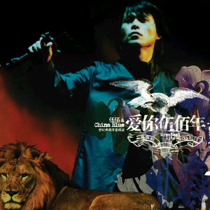 内地三级在线观看
