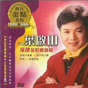 日本免费看片网站
