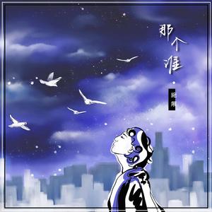 日本免费看片网站
