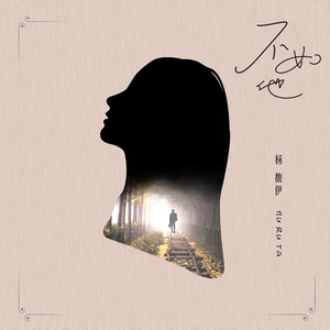 灌醉下药迷昏强奸在线播放
