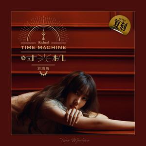 内地三级在线观看
