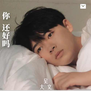 亚洲怡红院频在线视频
