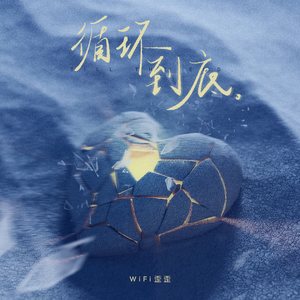 亚洲第一区视频在线观看
