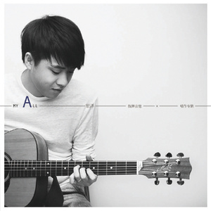 女局长丰满的裸体
