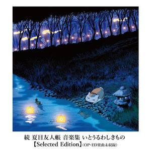 亚洲怡红院频在线视频
