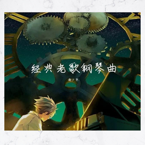 日本久久美女裸照高潮美图
