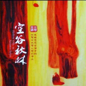 亚洲第一区视频在线观看
