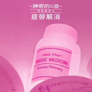 日本免费看片网站
