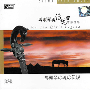 日本免费看片网站
