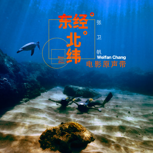 亚洲怡红院频在线视频
