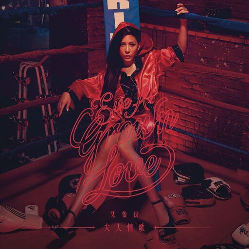 日本免费看片网站
